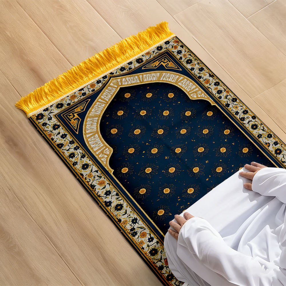 Polyester Muslim Prayer Rug Po – обзор и цена Maranta Prayer Plant