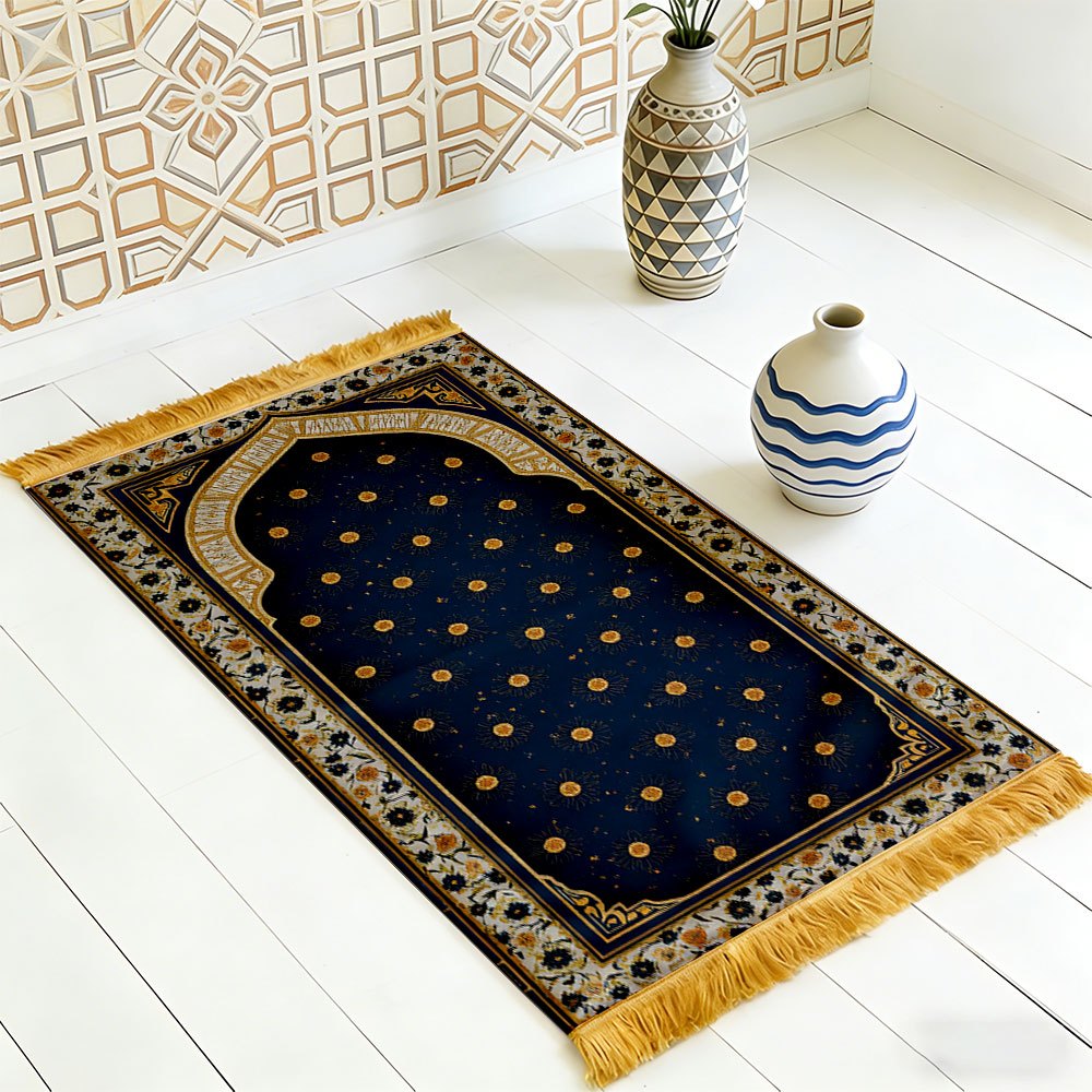 Polyester Muslim Prayer Rug Po – обзор и цена Maranta Prayer Plant