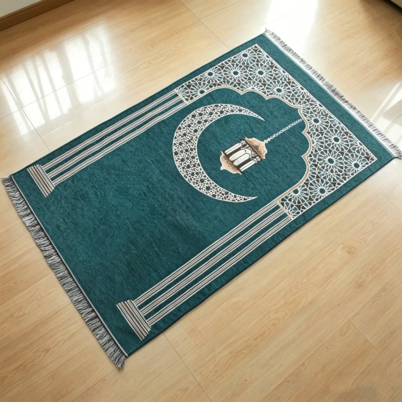 Islamic Floral Prayer Mat, Eas – обзор и цена Maranta Prayer Plant