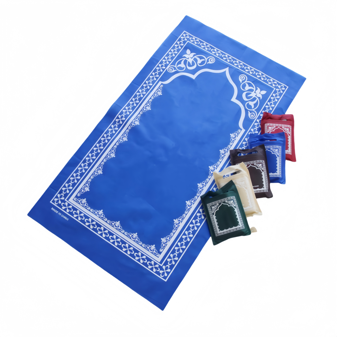 Muslim Portable Prayer Rug Tra – обзор и цена Maranta Prayer Plant