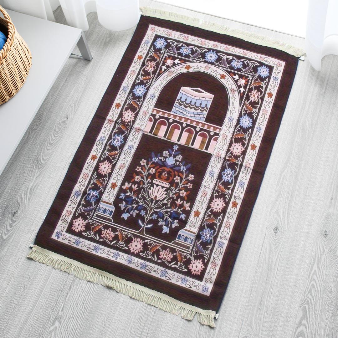 Praying Carpet Fabric Muslim P – обзор и цена Maranta Prayer Plant