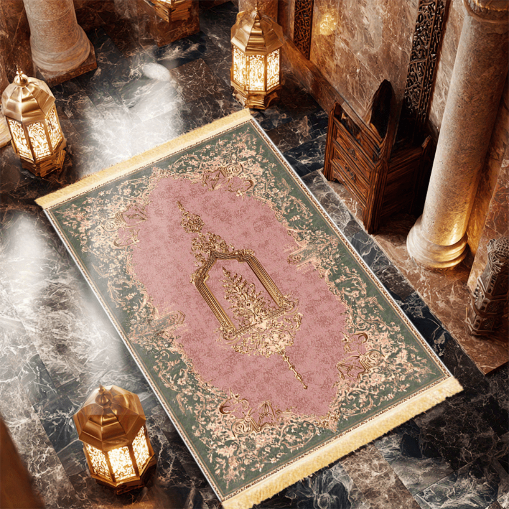 Polyester Muslim Prayer Rug, L – обзор и цена Maranta Prayer Plant
