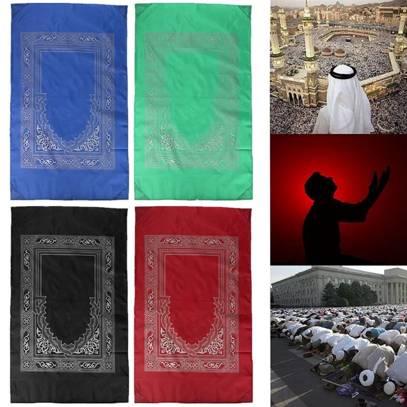 Muslim Prayer Rug Polyester Po – обзор и цена Maranta Prayer Plant