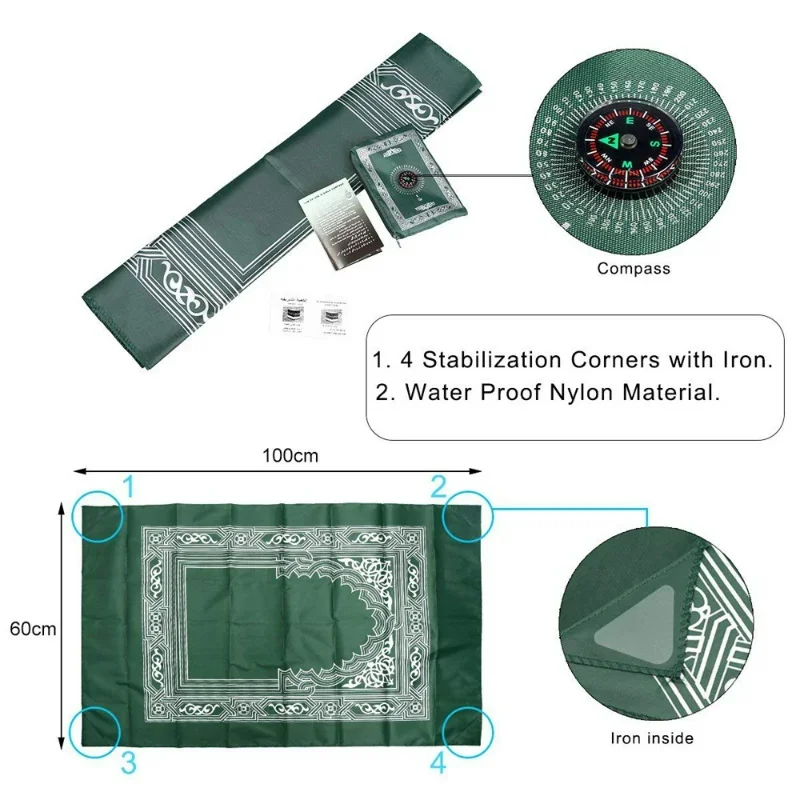 Muslim Prayer Rug Polyester Po – обзор и цена Maranta Prayer Plant