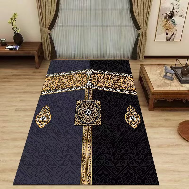 Mecca Kaaba Islamic Prayer Mat – обзор и цена Maranta Prayer Plant