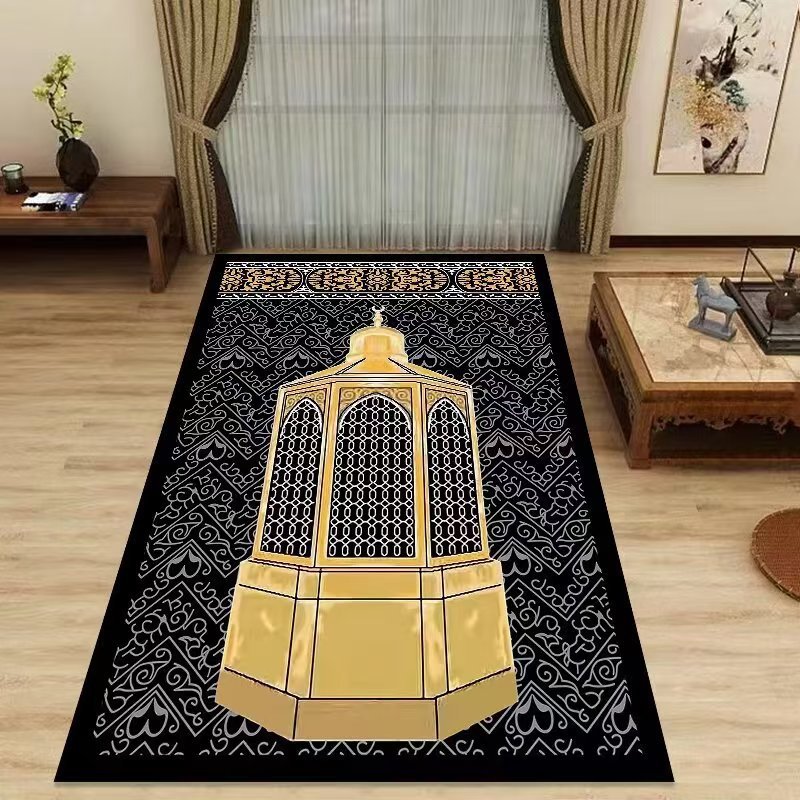 Mecca Kaaba Islamic Prayer Mat – обзор и цена Maranta Prayer Plant