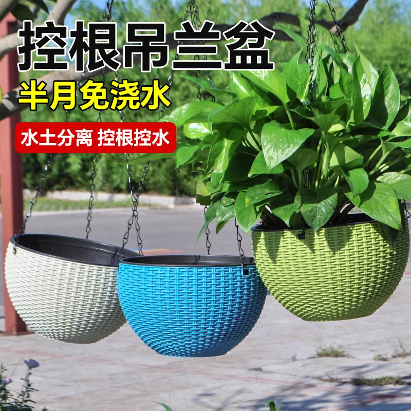 New simple imitation rattan wo – обзор и цена Spider Plant Hanging